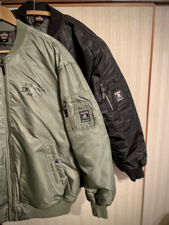 2024:MA-1 Jacket