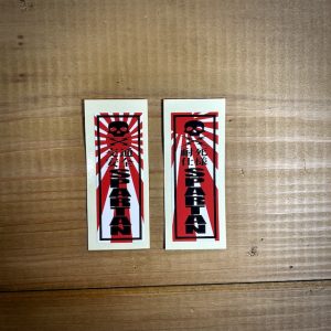 Sticker-21：千社札・旭日旗(2枚SET)