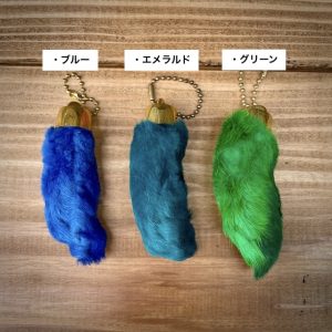 RABBIT's FOOT