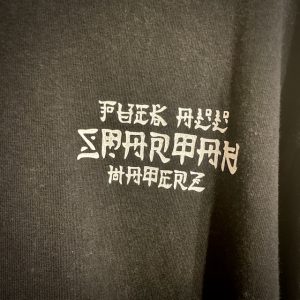 2026ロングTee:FASH-AC